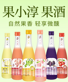 山东徐缘纪酒业有限公司