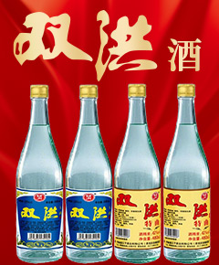 盱眙喜日子酒业有限公司