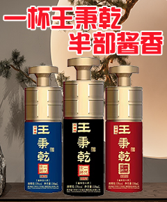 河南全铭供应链管理有限公司