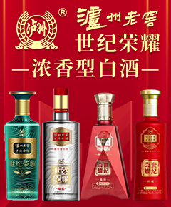 江苏越众商贸有限公司