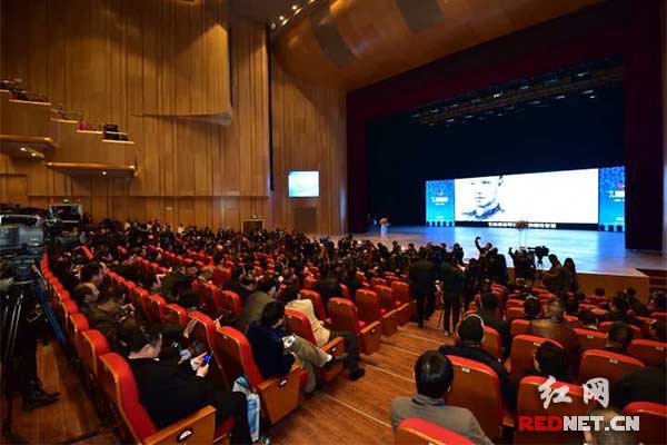 2015湖南经济合作洽谈会暨第七届湘商大会在邵阳市开幕。