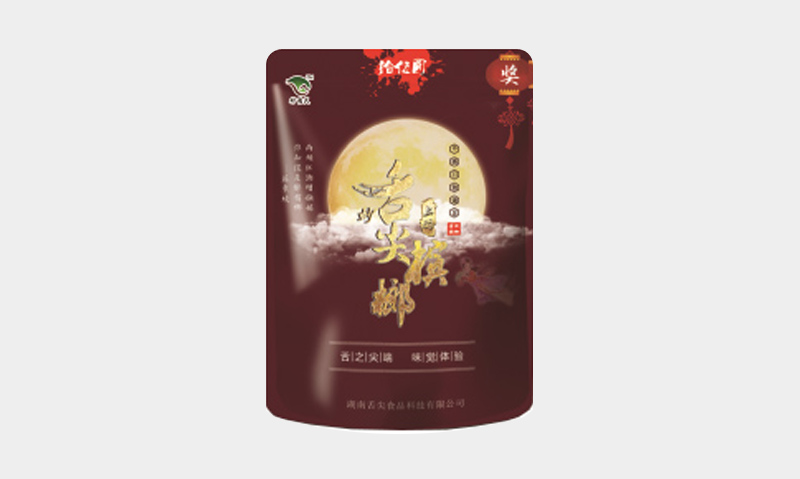 舌尖槟榔15元
