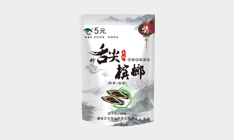 舌尖槟榔6元