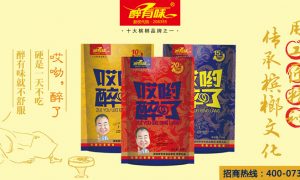 湖南英皇棋牌app下载-巴士棋牌官网-万利棋牌手机版-连连棋牌游戏大厅