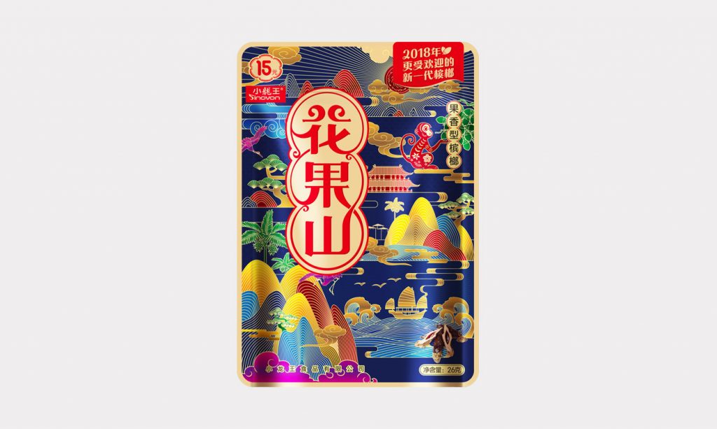小龙王-花果山槟榔15元装