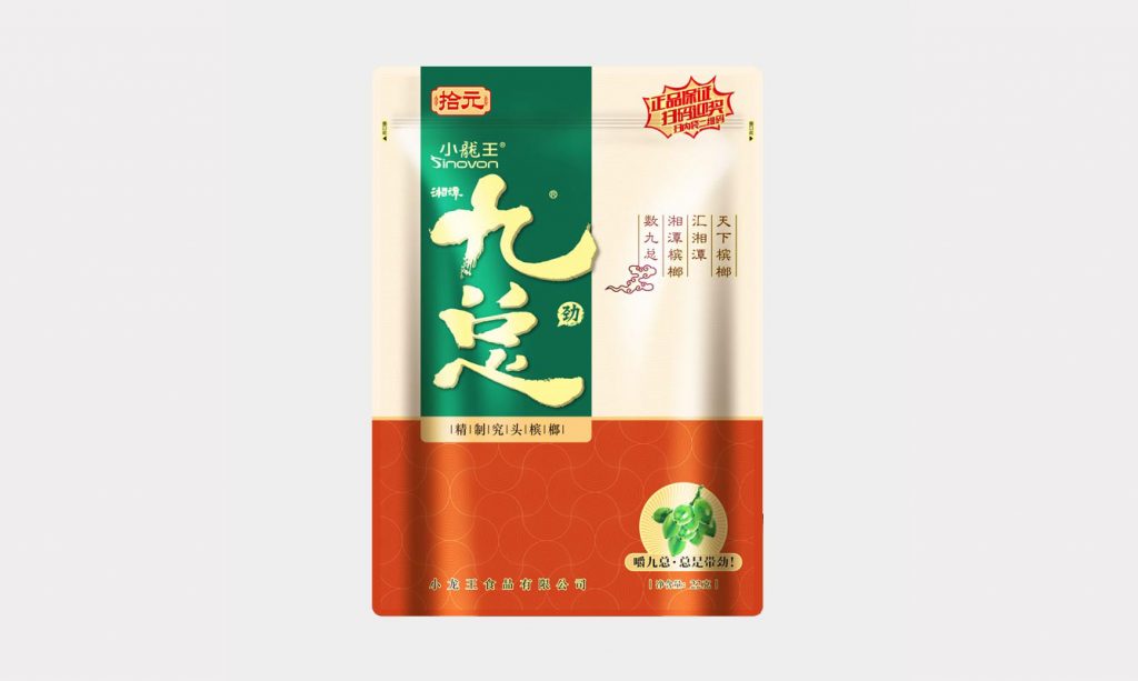 小龙王-九总槟榔10元装