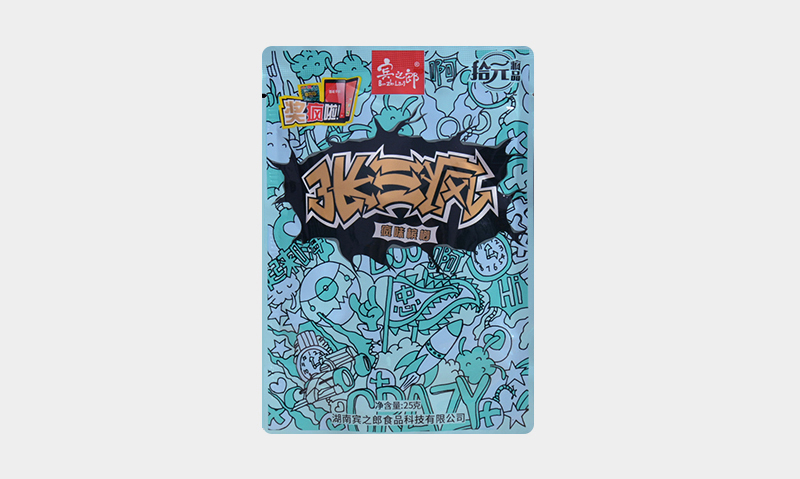 宾之郎张三疯槟榔10元