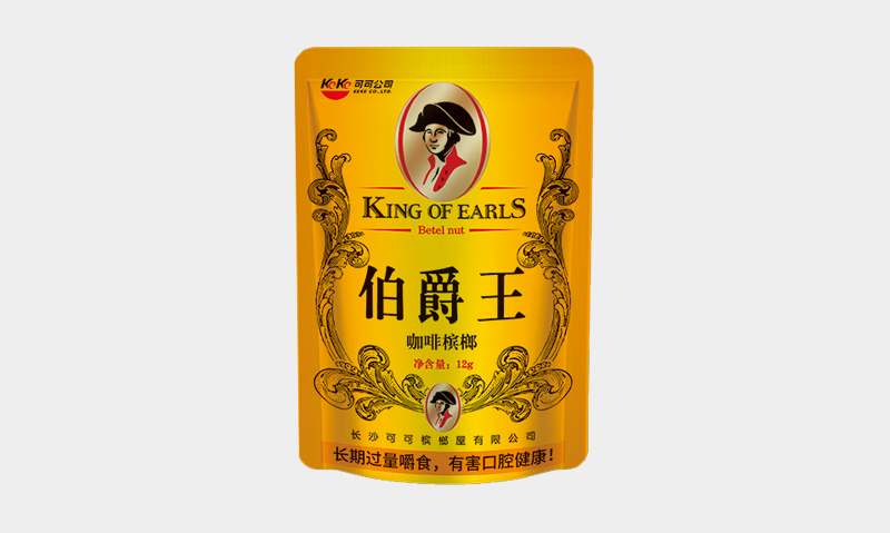可可伯爵王槟榔