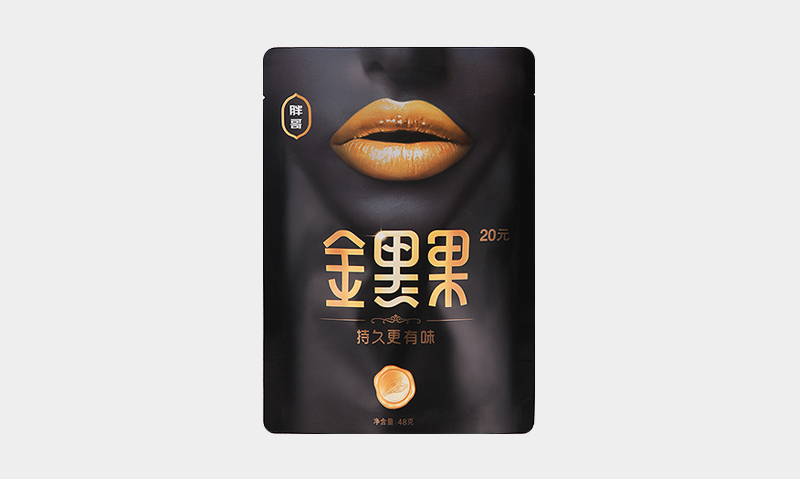 胖哥金黑果槟榔20元