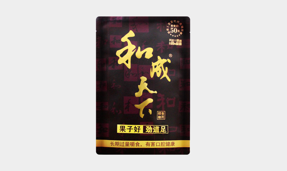 口味王和成天下槟榔50元装
