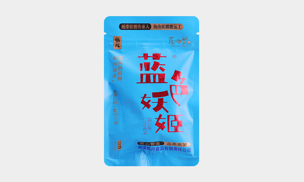 匠心梦蓝色妖姬槟榔5元装