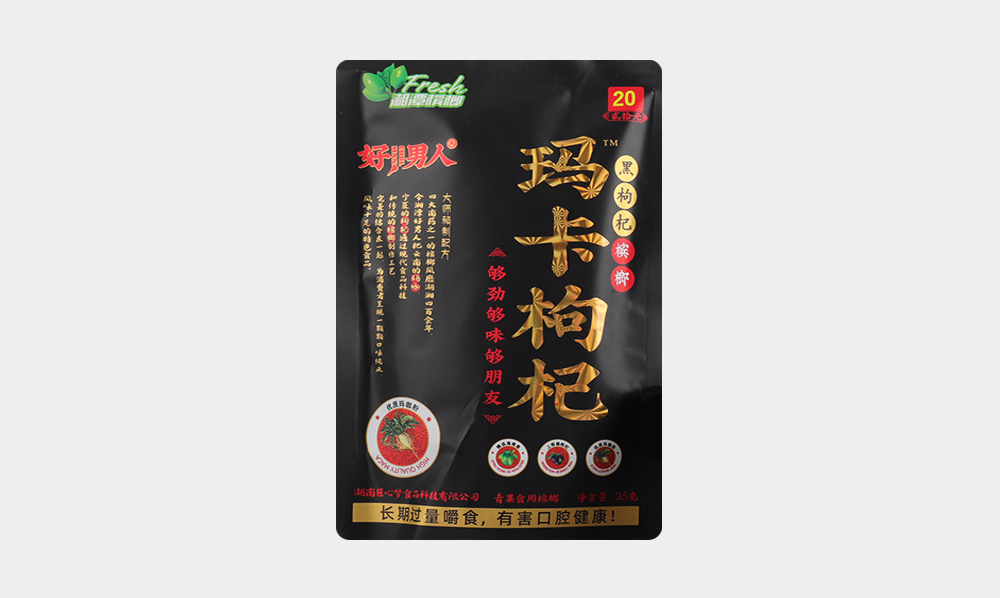 品上品槟榔招商加盟