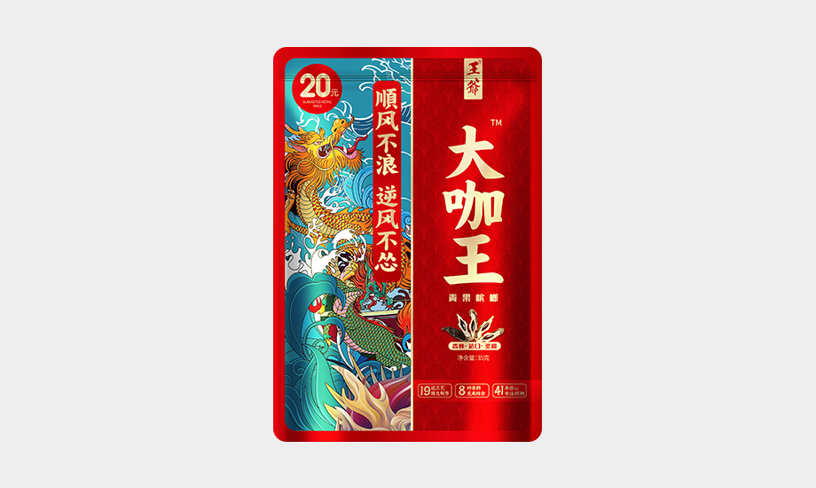 品上品大咖王槟榔20元装