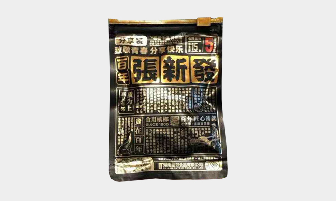 张新发槟榔伴侣5元装