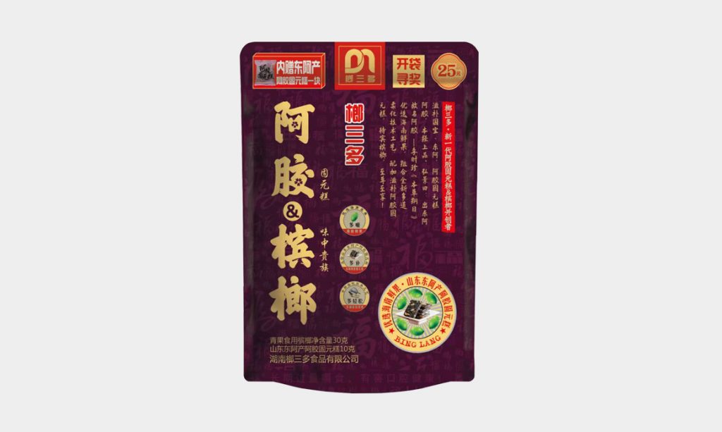 榔三多阿胶青果槟榔25元装