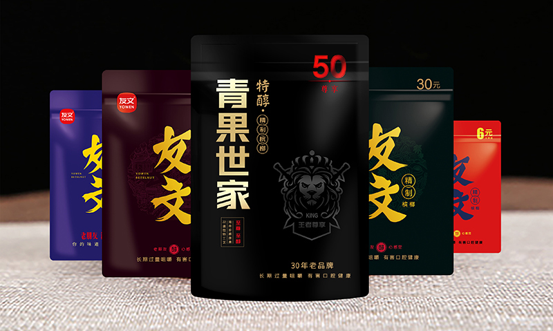 友文槟榔王者归来 全国招商省级合伙人