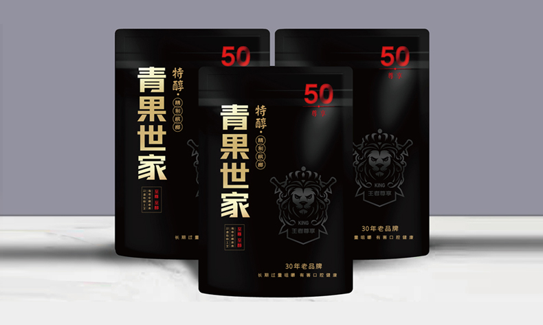 友文槟榔2022全系新品上市，史上最具诱惑的招商政策