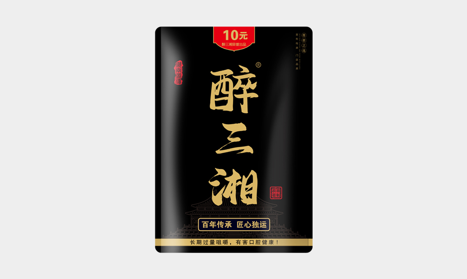 醉三湘青果檳榔