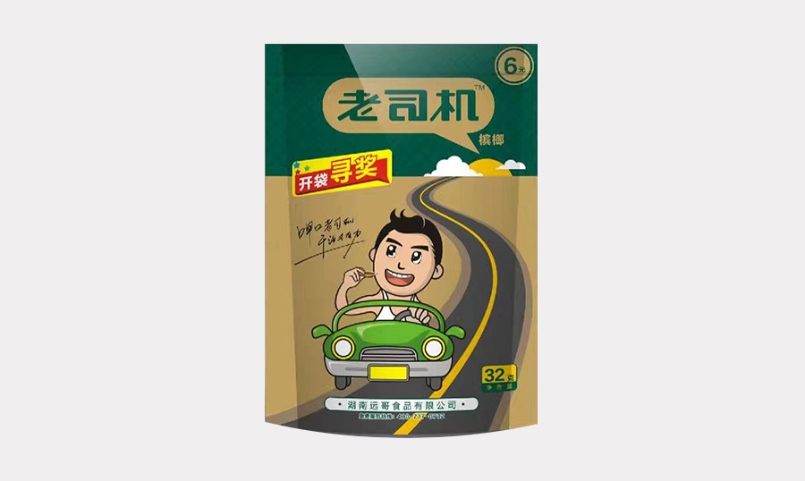远哥食品-老司机槟榔
