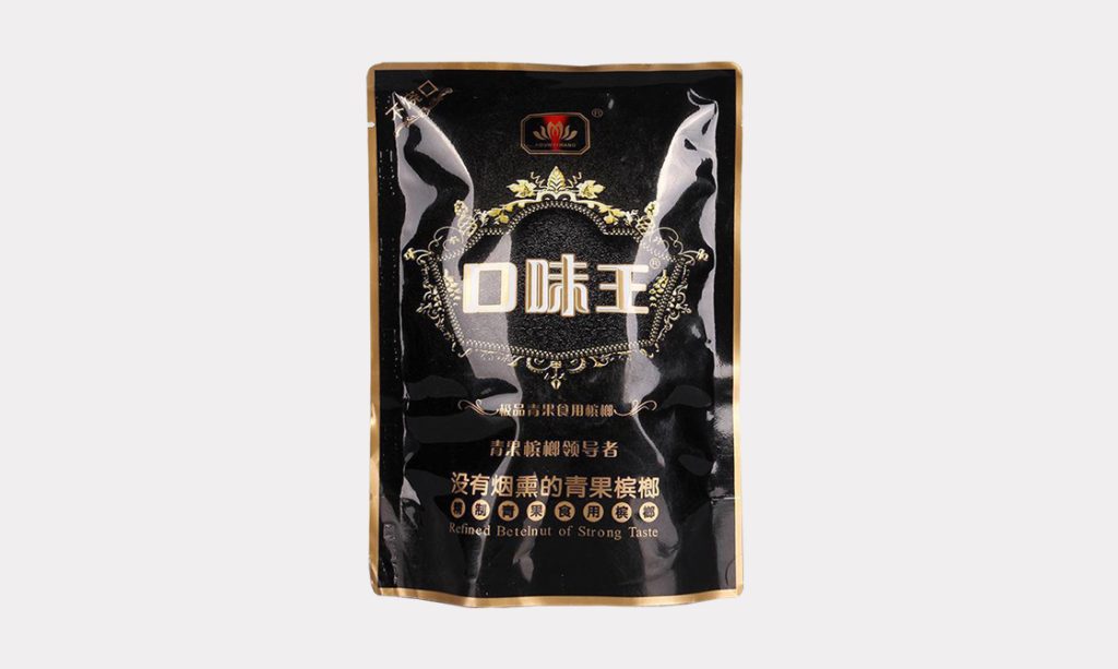 口味王-青果槟榔