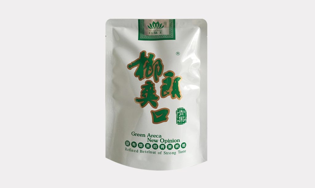口味王-8元榔朗爽口青果槟榔