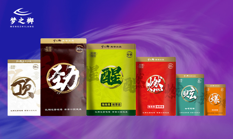 梦之榔6大金刚火爆招商中