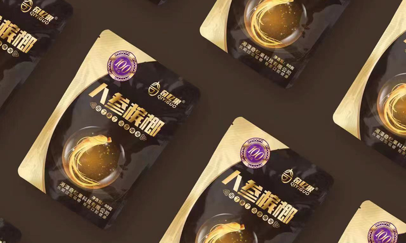 奇忆果公司新品人参槟榔重磅上市欢迎垂询！
