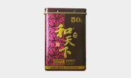 和天下槟榔