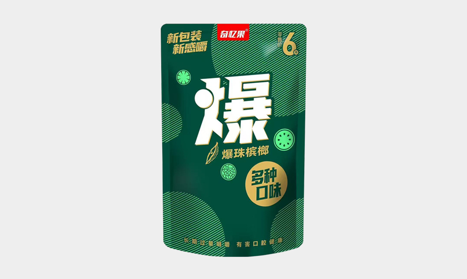 爆珠槟榔