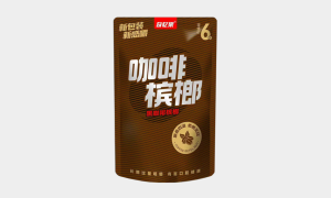 咖啡槟榔