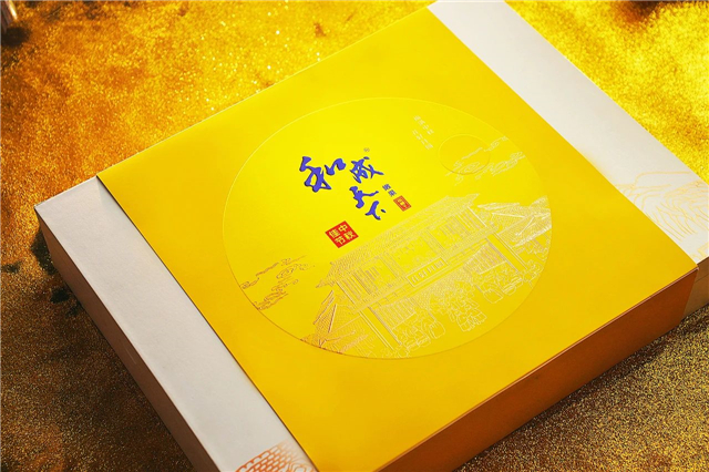 和成天下礼盒
