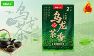 乌龙茶香槟榔