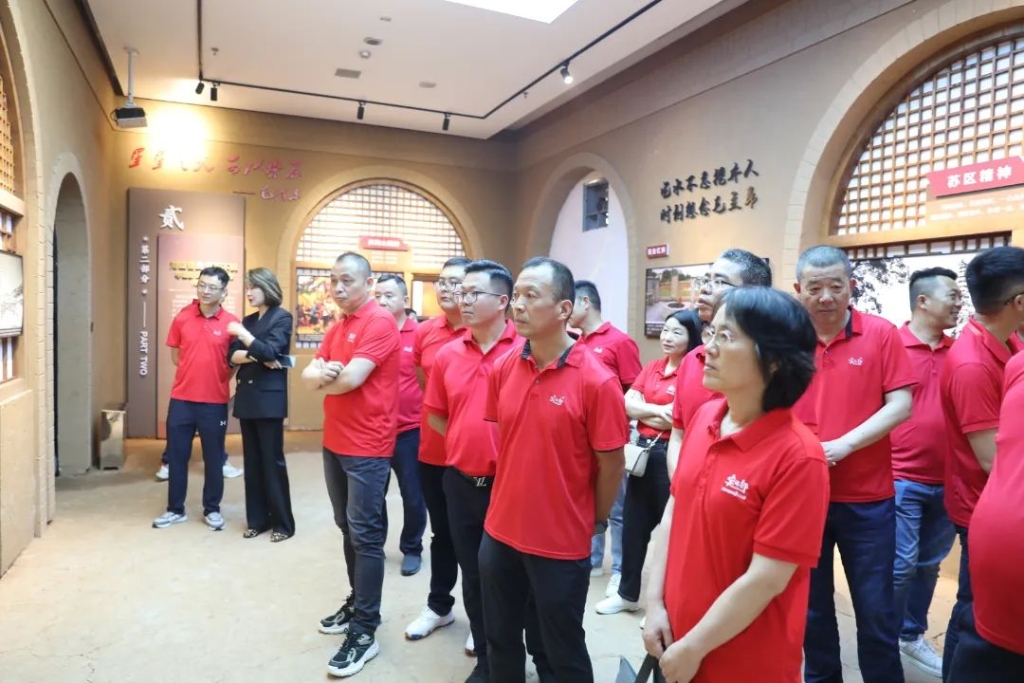 参观红色大道