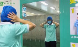 何玉华