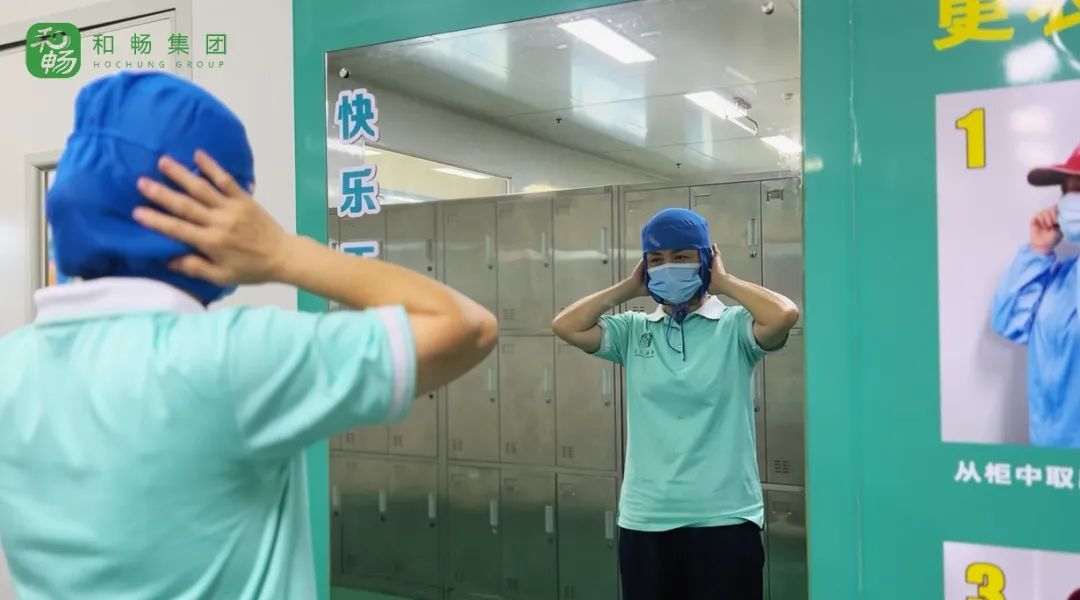 何玉华