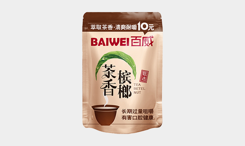 百威乌龙茶香槟榔