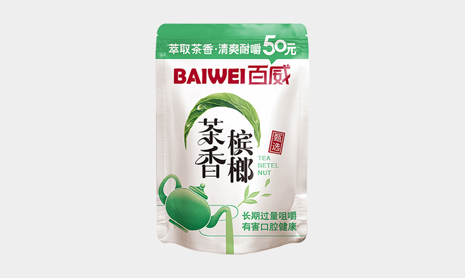 百威乌龙茶香槟榔50元装