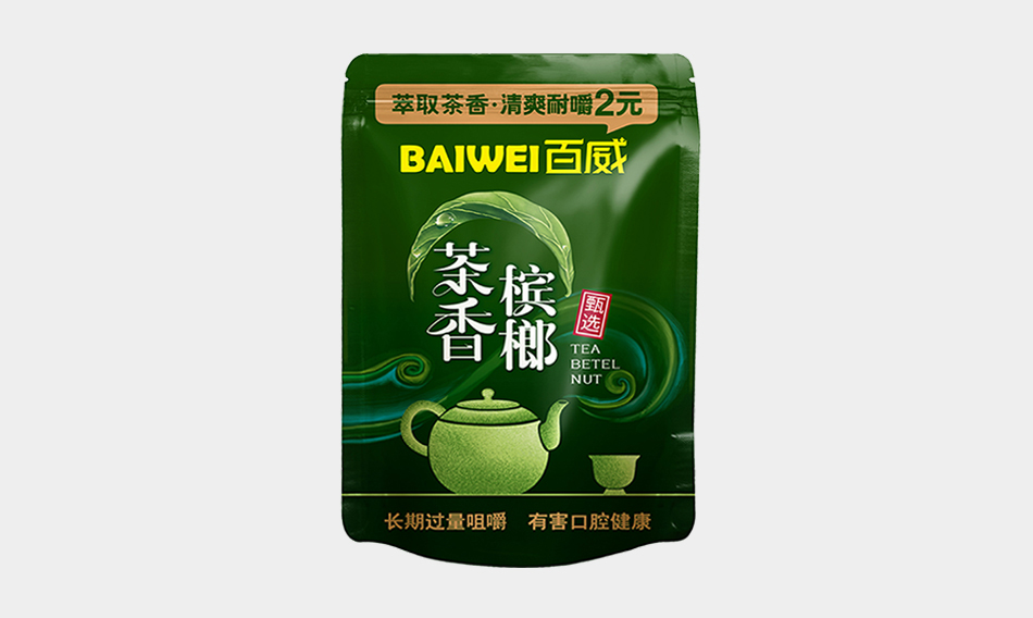 百威乌龙茶香槟榔2元装