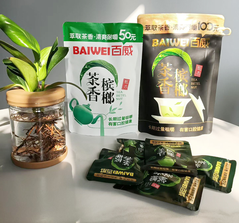 百威茶香槟榔