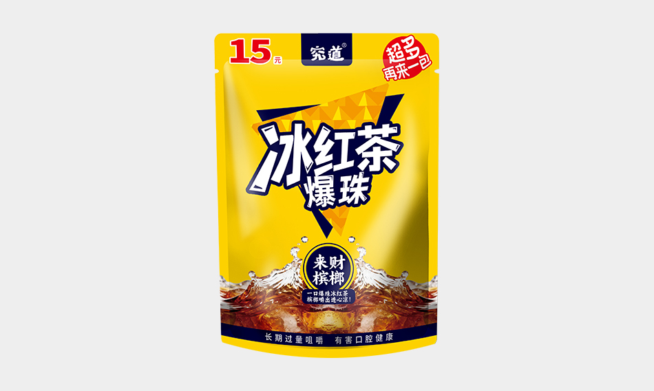 冰红茶爆珠槟榔