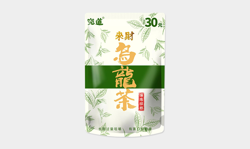 乌龙茶香槟榔