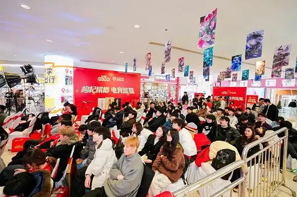 枸杞槟榔杯《无畏契约》长沙总决赛