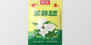 茉莉茶香槟榔