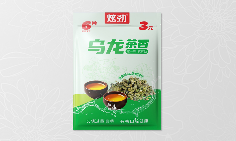 乌龙茶香槟榔