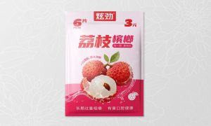 荔枝槟榔