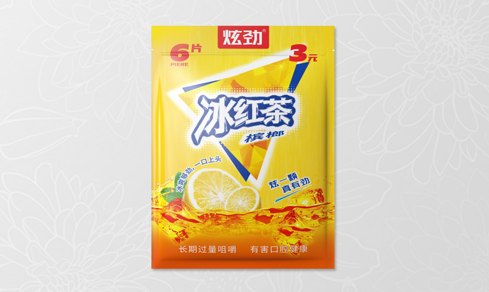 冰红茶槟榔