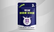 可口佳葡萄爆珠槟榔