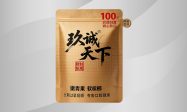 玖诚天下槟榔