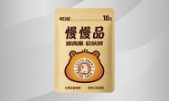 可口佳槟榔